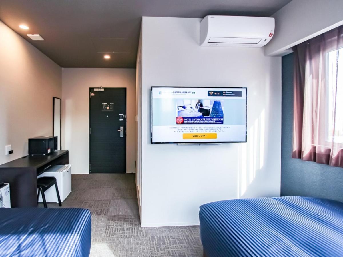 Hotel Livemax Premium Umeda East Osaka Exterior photo