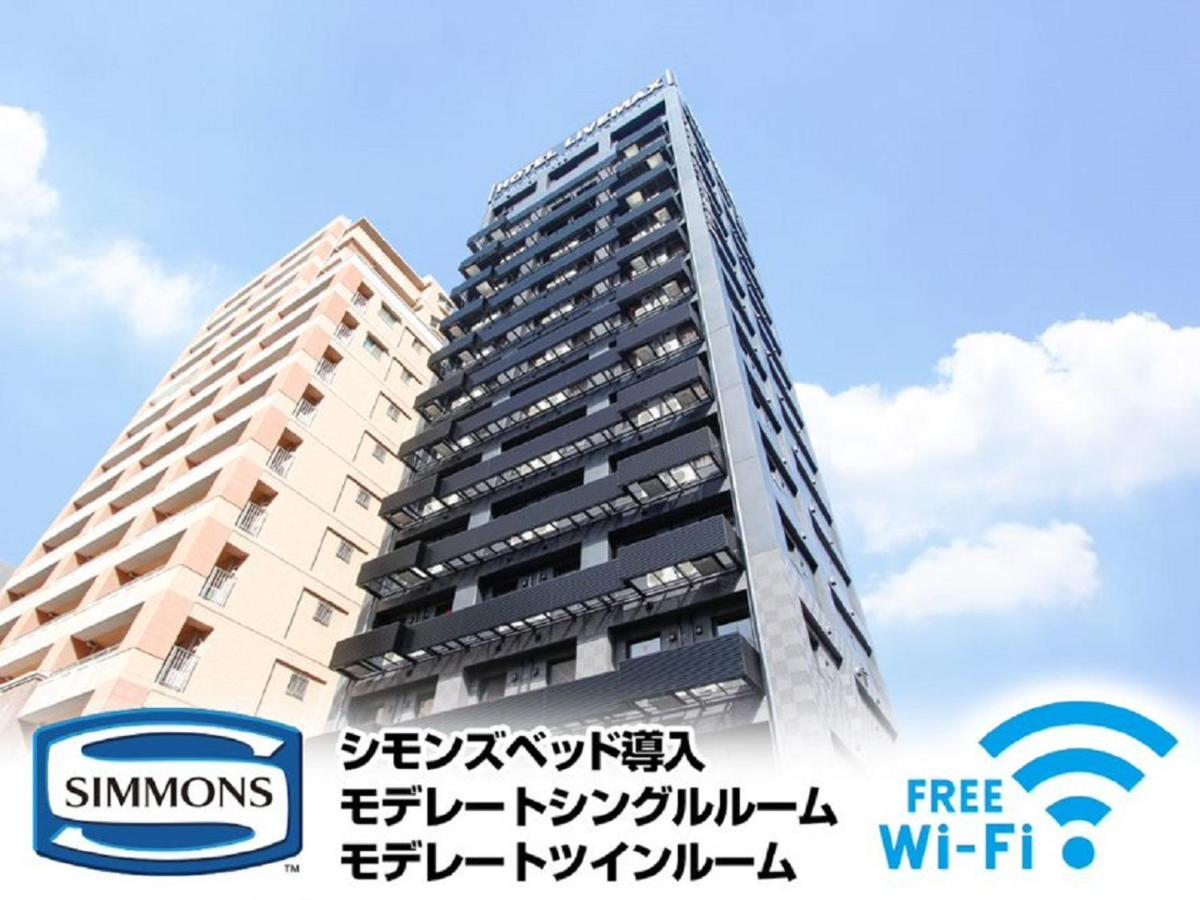 Hotel Livemax Premium Umeda East Osaka Exterior photo